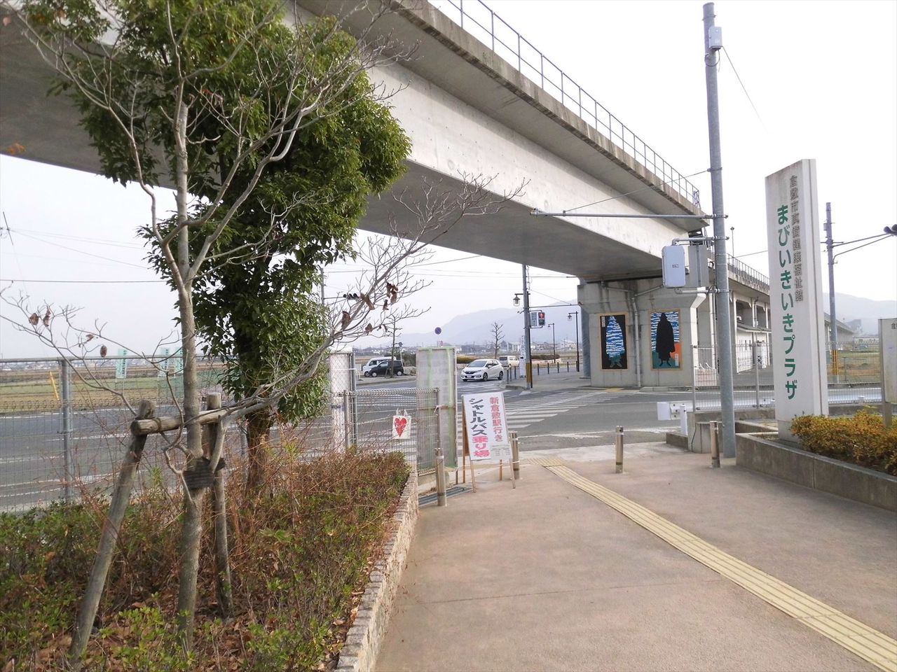 11a54118 | SS-KINKONエブリイぶらり