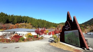 Thumbnail of post image 019